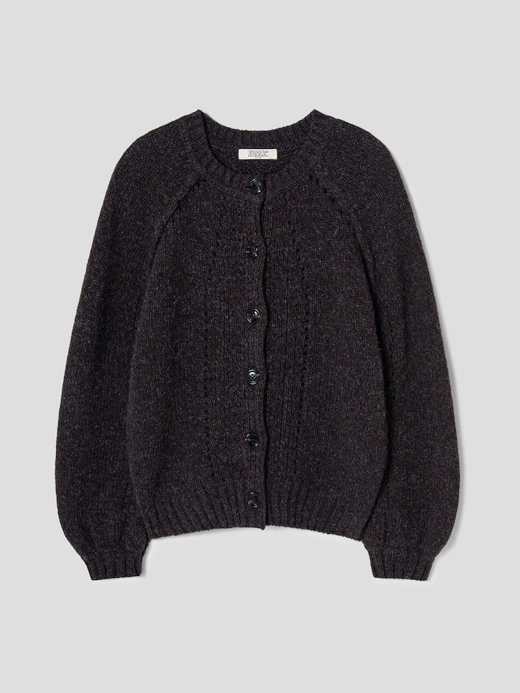 WILTED KNIT CARDIGAN BROWN